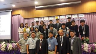 The 31st International Symposium on Chemical Engineering (ISChe 2018)