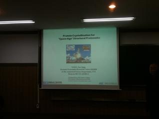 Seminar (Ph.d Tae-Sung Yoon)
