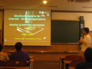 Seminar (Ph.d Ki-Hoon Jang) (9.17)