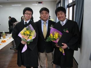 Graduation Ceremony (2.24)