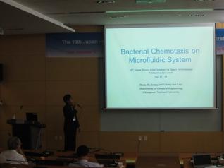 2013 10th Japan-Korea Joint Seminar on Space Environment Utilization Research